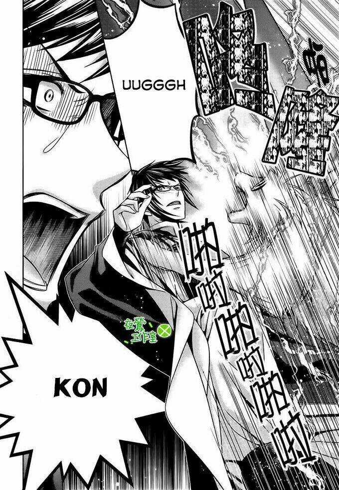 Kami-Sama X Ore-Sama X Danna-Sama! Chapter 9 trang 18