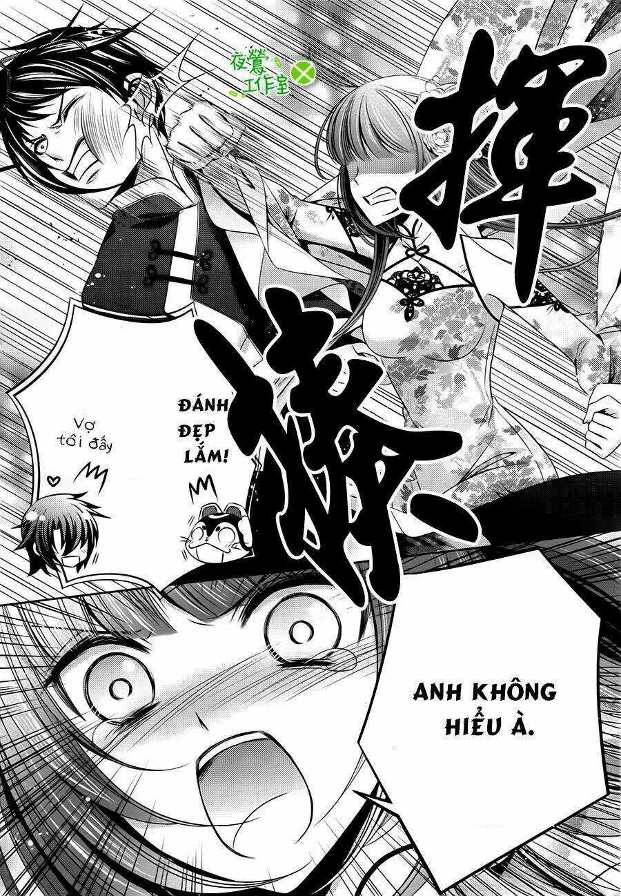 Kami-Sama X Ore-Sama X Danna-Sama! Chapter 9 trang 20