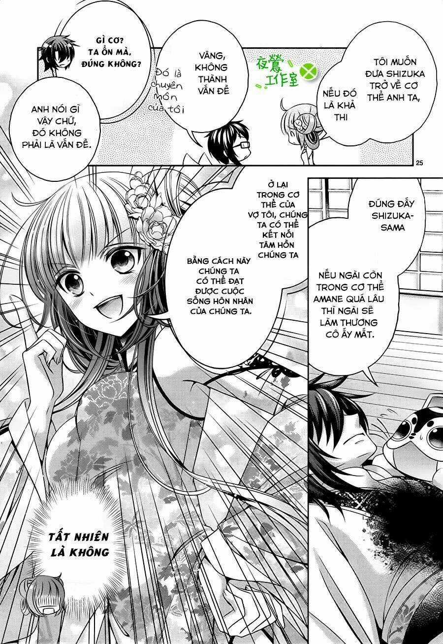 Kami-Sama X Ore-Sama X Danna-Sama! Chapter 9 trang 25