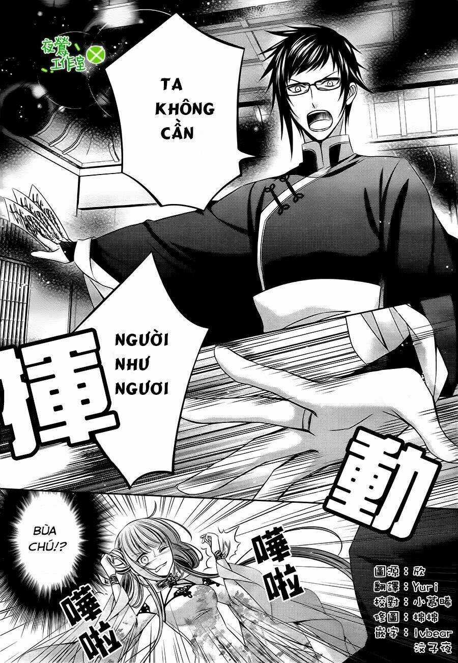 Kami-Sama X Ore-Sama X Danna-Sama! Chapter 9 trang 3