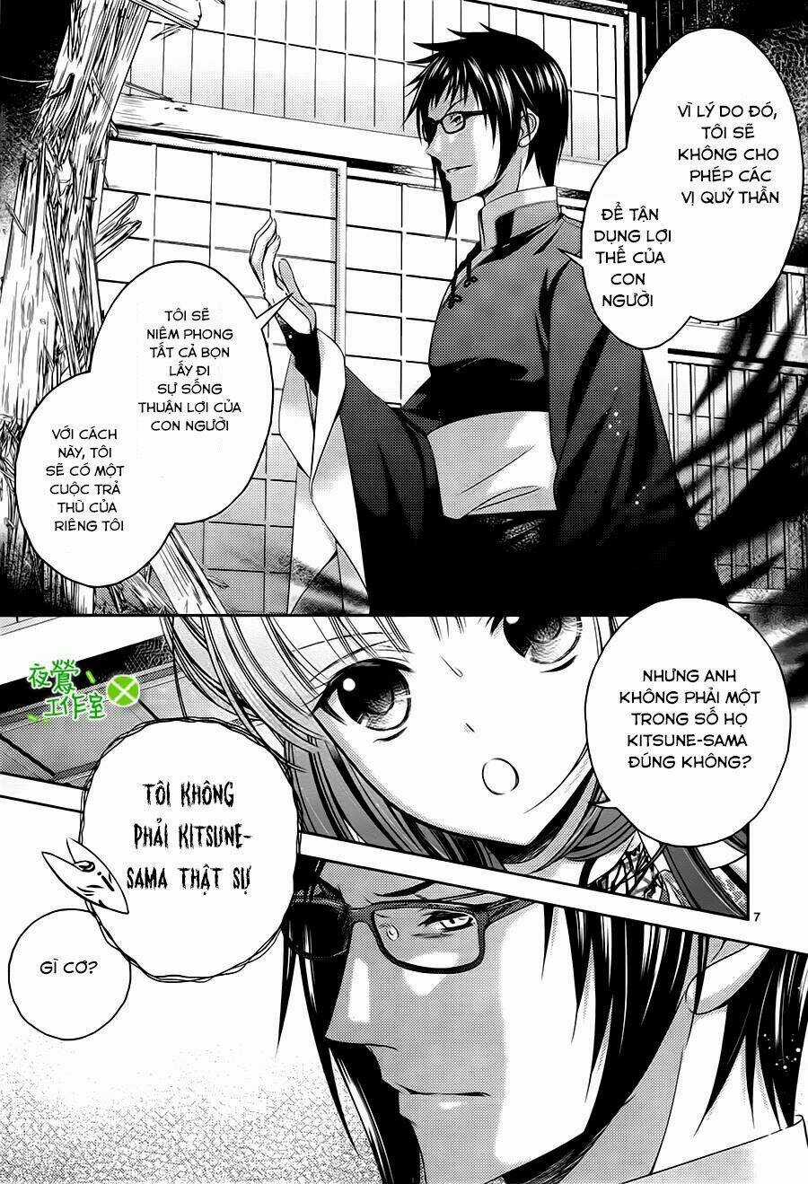 Kami-Sama X Ore-Sama X Danna-Sama! Chapter 9 trang 8