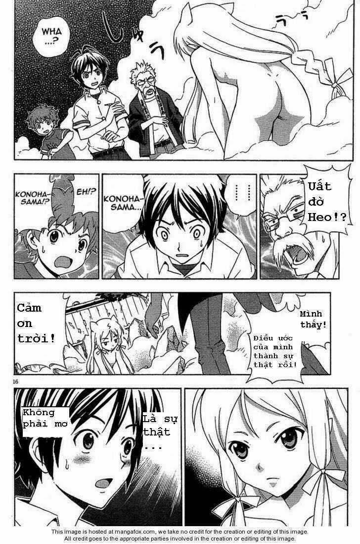 Kami Sen Chapter 1 trang 12