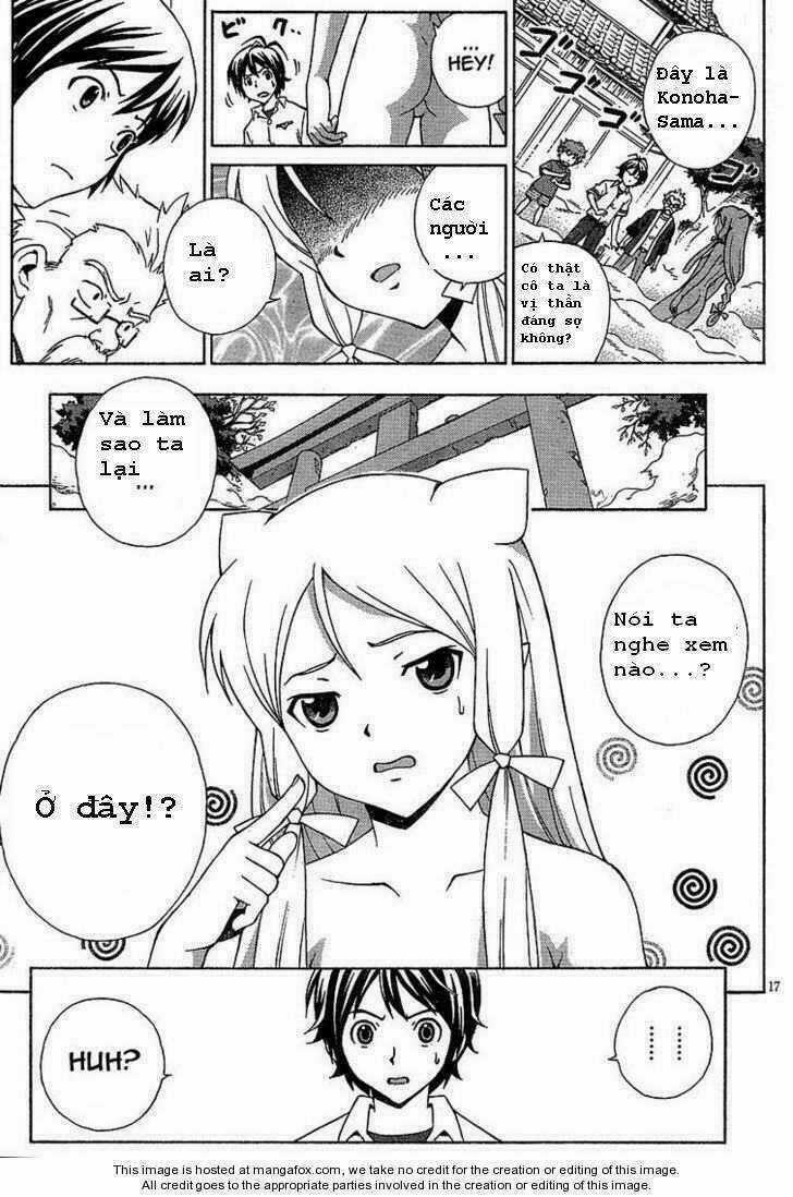 Kami Sen Chapter 1 trang 13