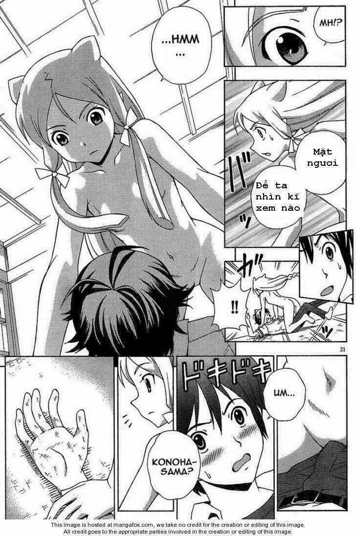 Kami Sen Chapter 1 trang 17