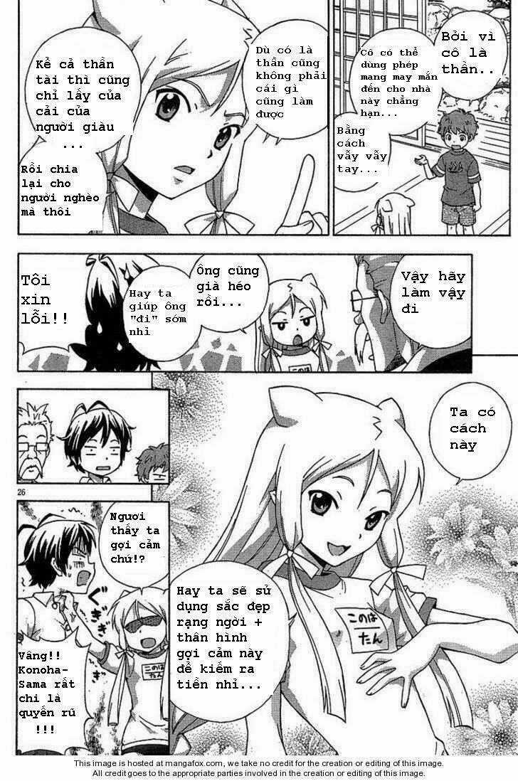 Kami Sen Chapter 1 trang 22