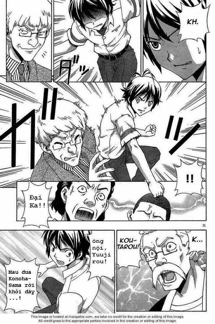 Kami Sen Chapter 1 trang 27