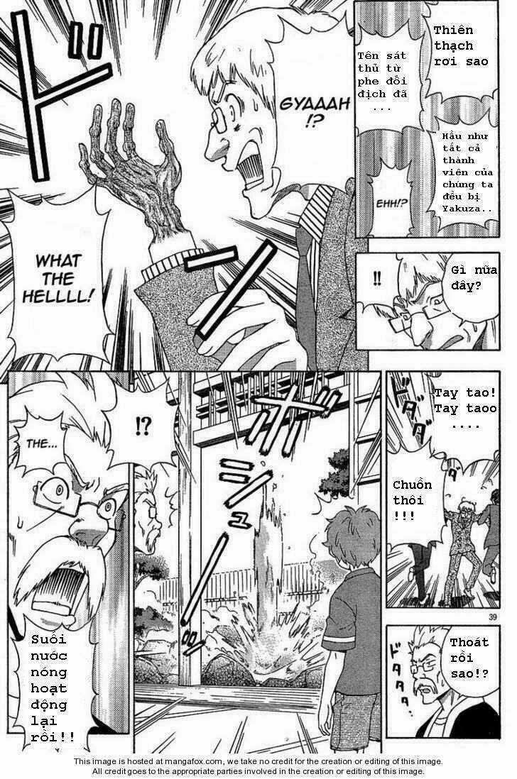 Kami Sen Chapter 1 trang 35