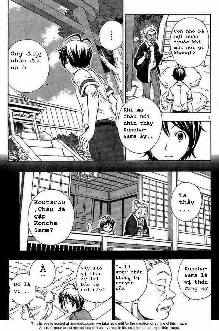 Kami Sen Chapter 1 trang 7