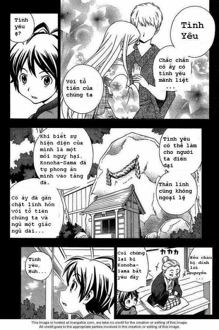 Kami Sen Chapter 1 trang 8