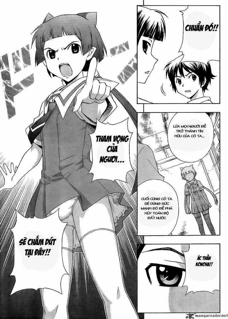 Kami Sen Chapter 12 trang 5