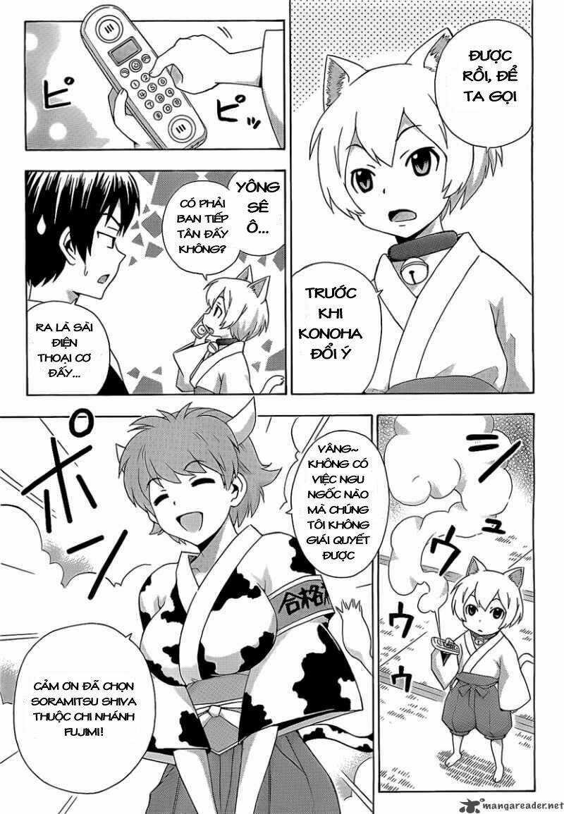 Kami Sen Chapter 13 trang 7