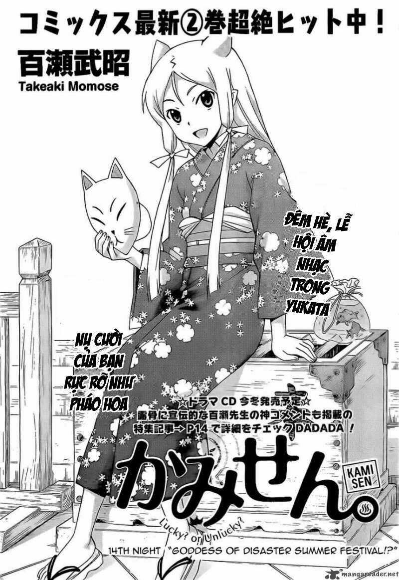 Kami Sen Chapter 14 trang 2