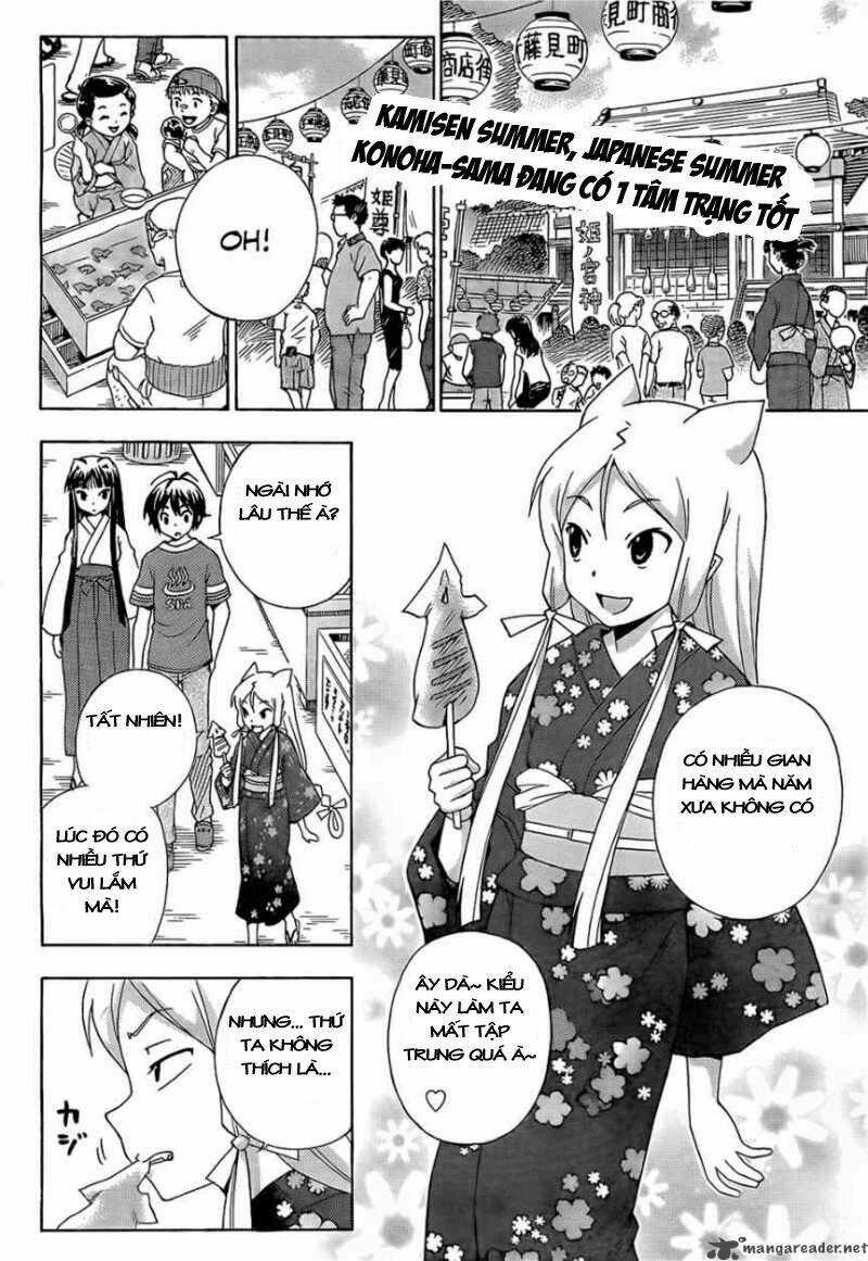 Kami Sen Chapter 14 trang 3