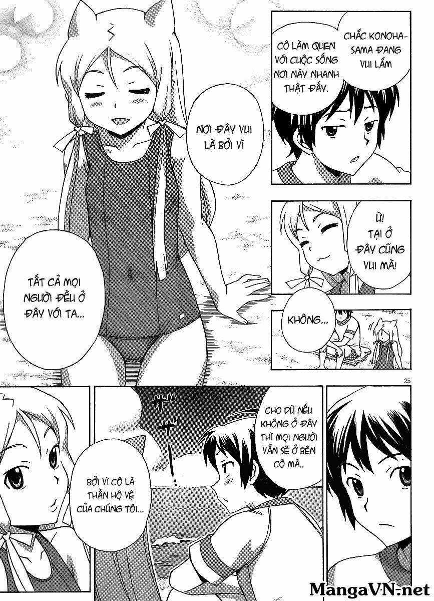 Kami Sen Chapter 15 trang 25