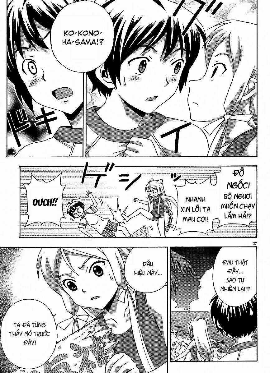 Kami Sen Chapter 15 trang 27