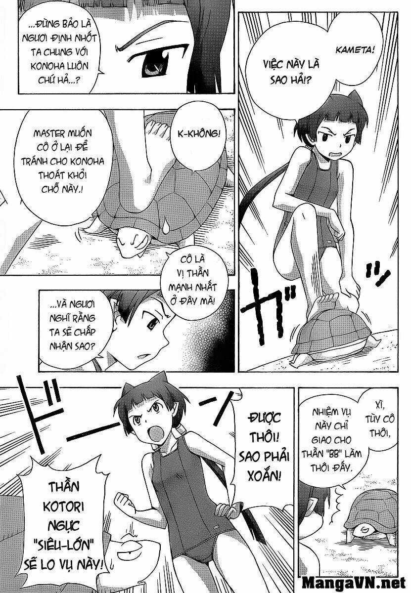 Kami Sen Chapter 16 trang 12