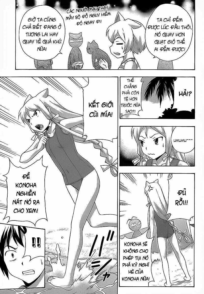 Kami Sen Chapter 16 trang 25