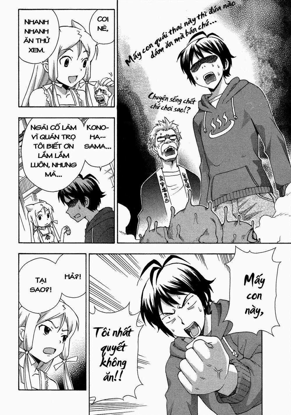 Kami Sen Chapter 17 trang 11