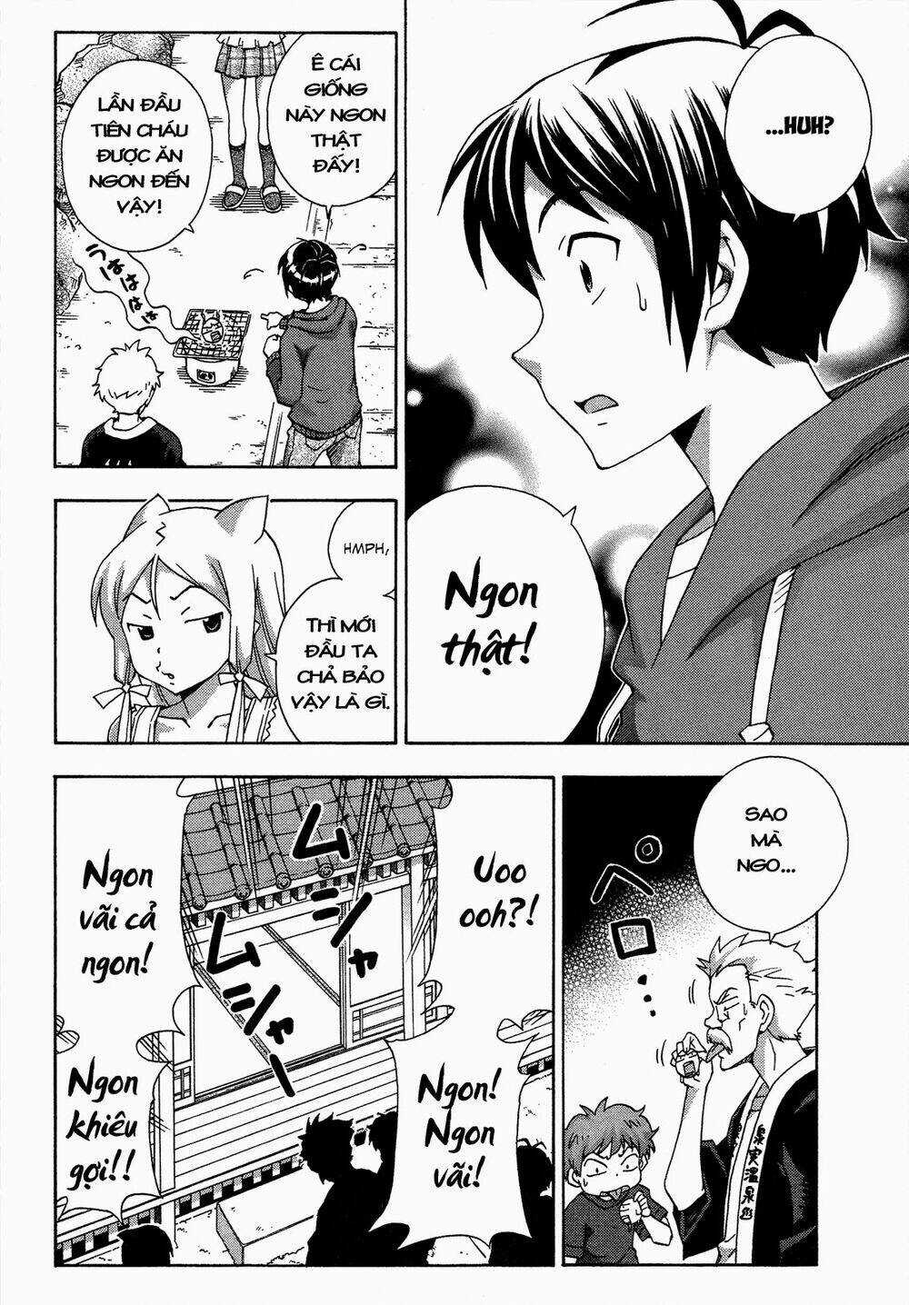 Kami Sen Chapter 17 trang 13