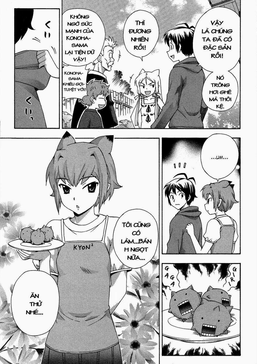 Kami Sen Chapter 17 trang 14