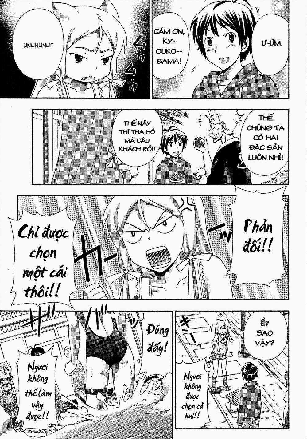 Kami Sen Chapter 17 trang 16