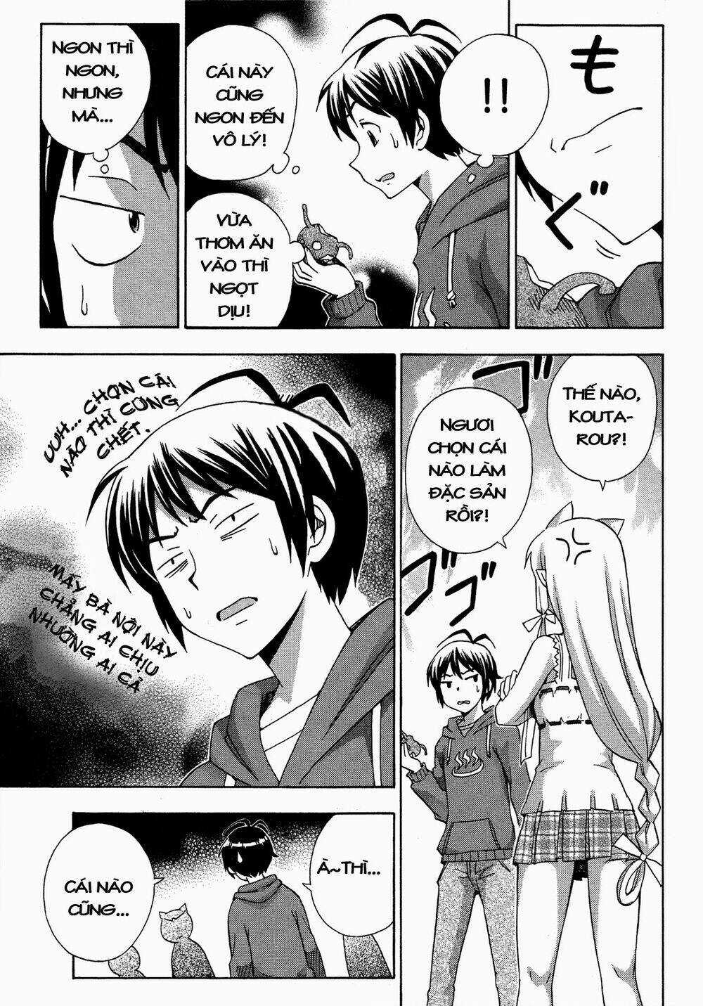 Kami Sen Chapter 17 trang 18