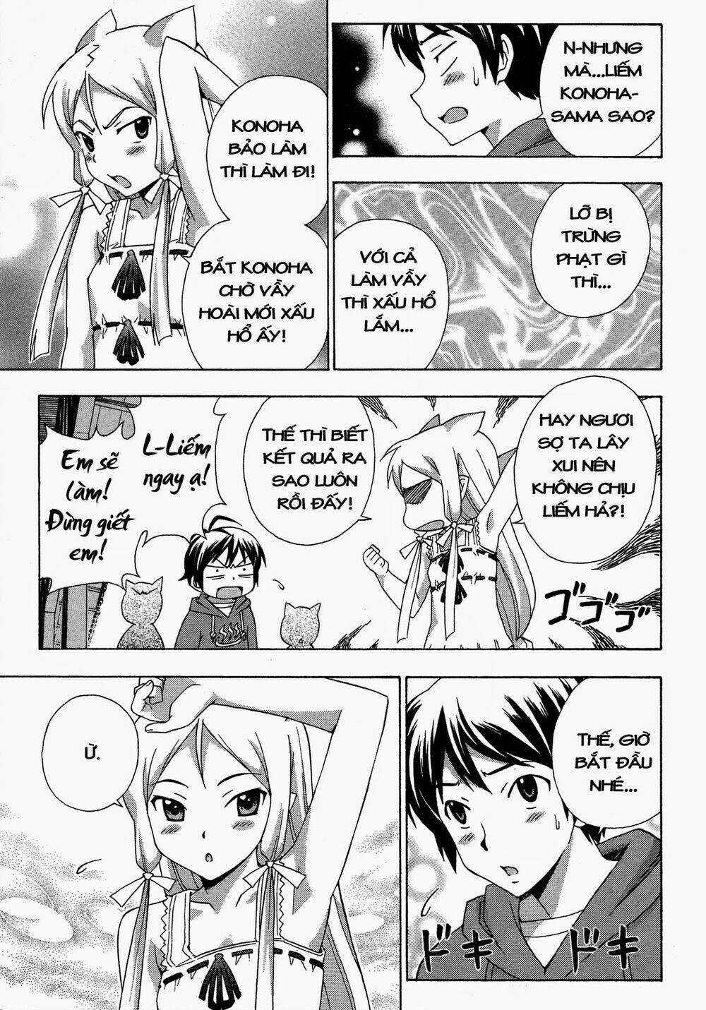 Kami Sen Chapter 17 trang 22