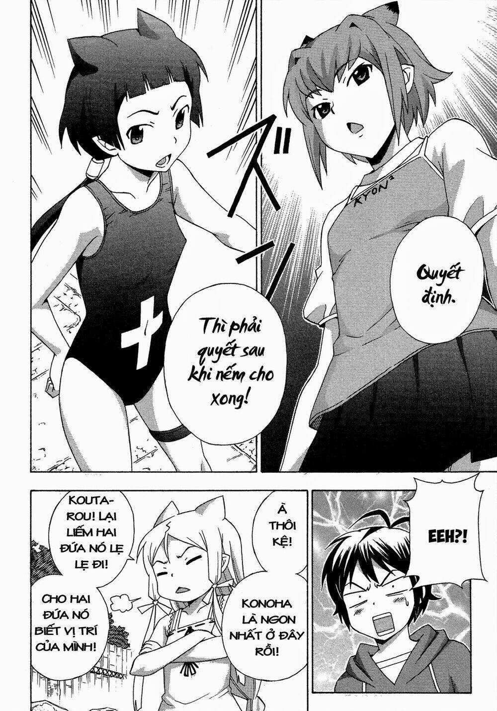 Kami Sen Chapter 17 trang 25