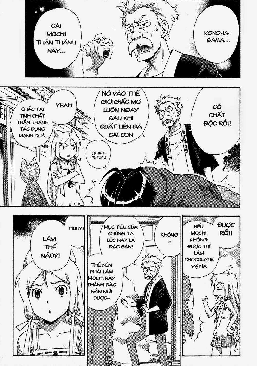 Kami Sen Chapter 17 trang 30