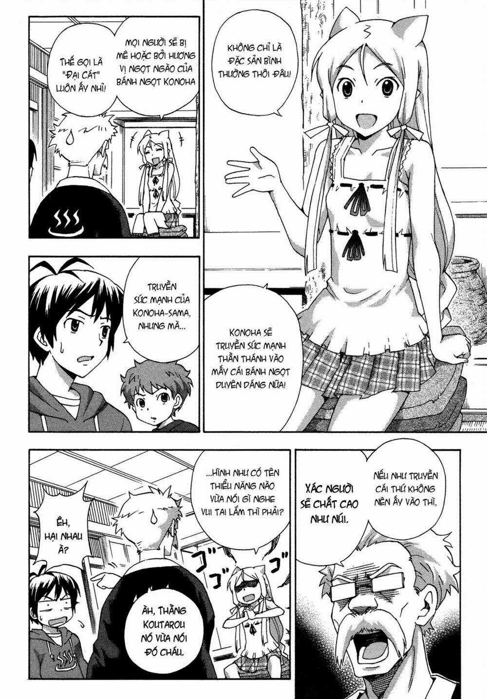 Kami Sen Chapter 17 trang 5