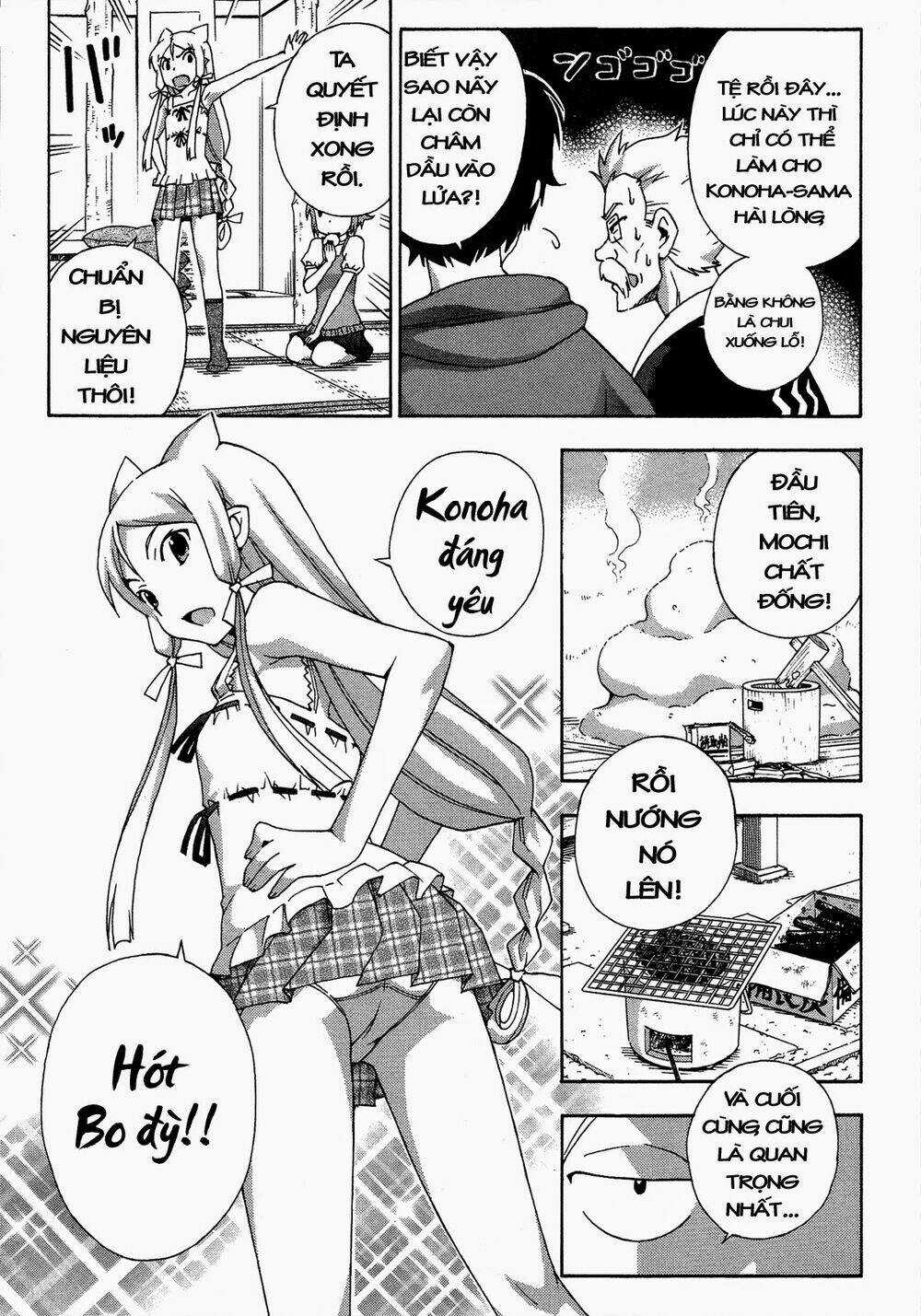 Kami Sen Chapter 17 trang 6