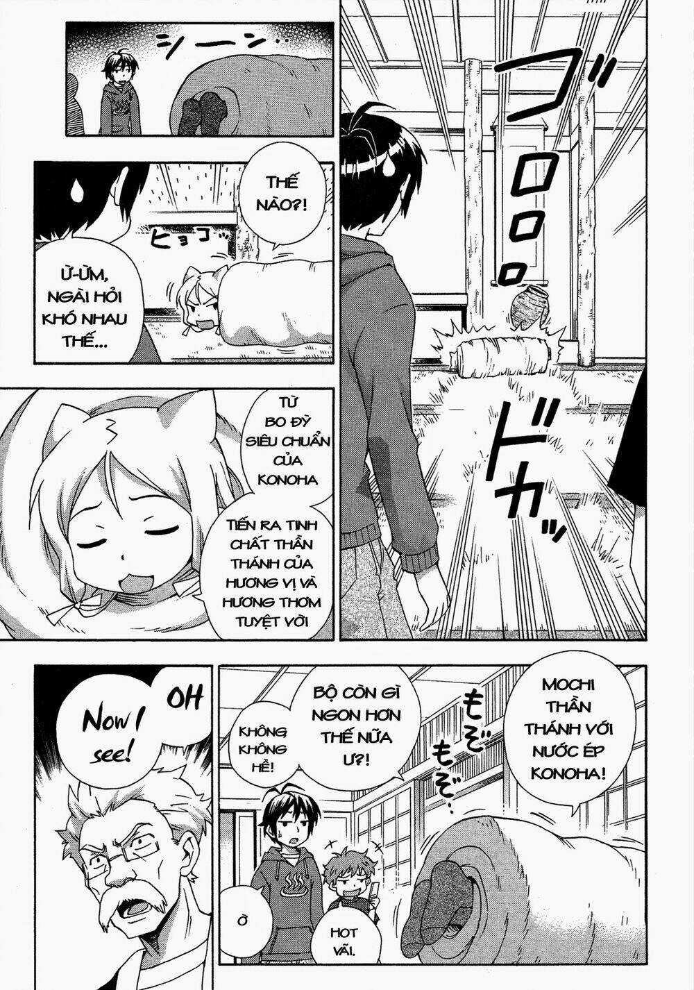 Kami Sen Chapter 17 trang 8