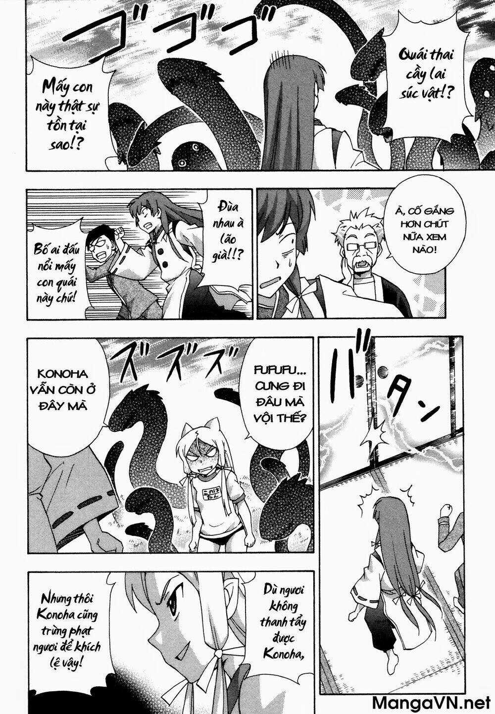 Kami Sen Chapter 18 trang 13