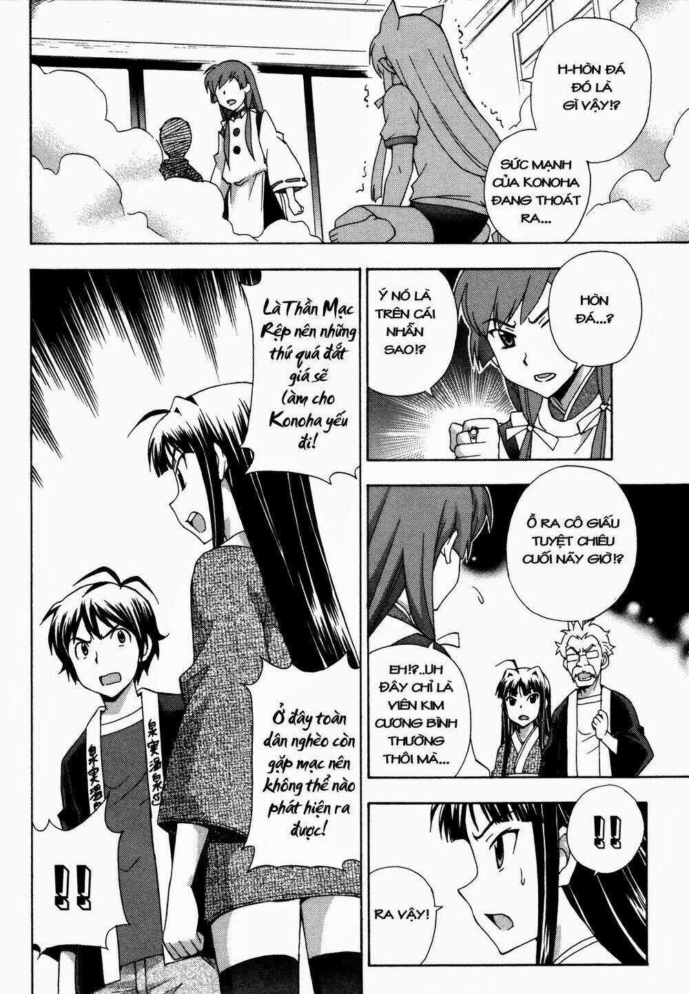 Kami Sen Chapter 18 trang 15