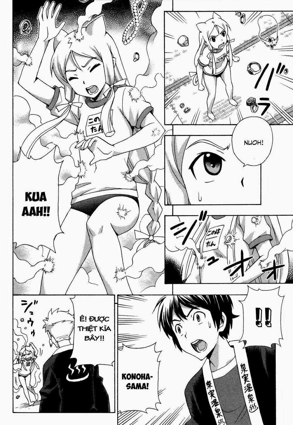 Kami Sen Chapter 18 trang 17