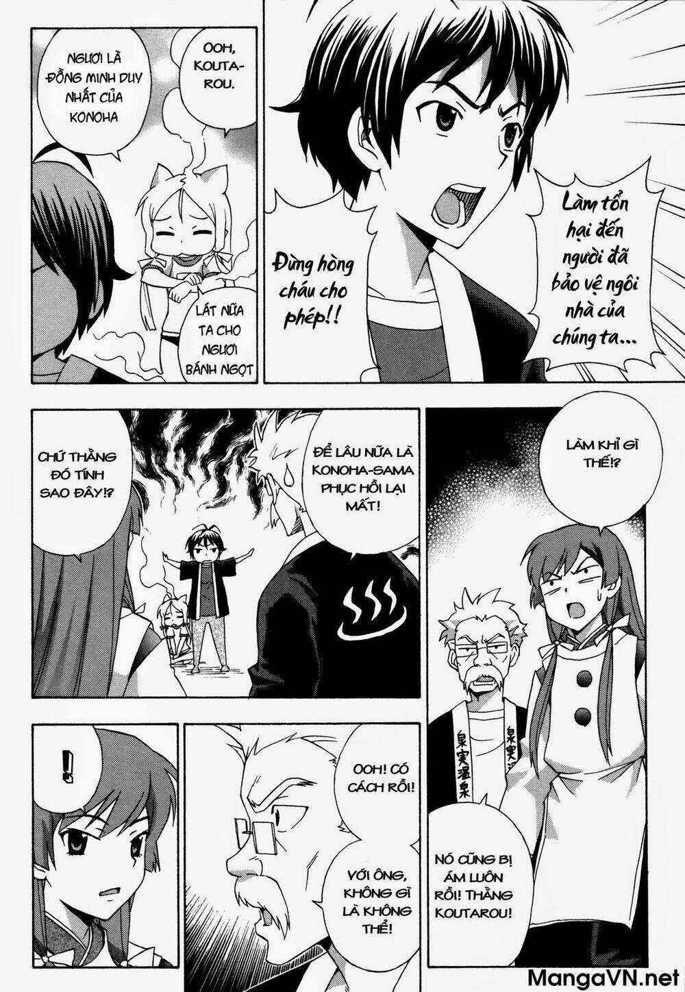 Kami Sen Chapter 18 trang 19