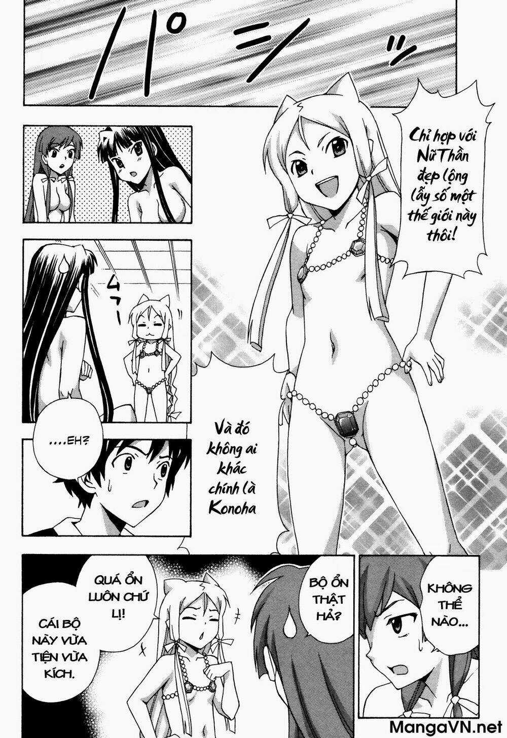 Kami Sen Chapter 18 trang 23