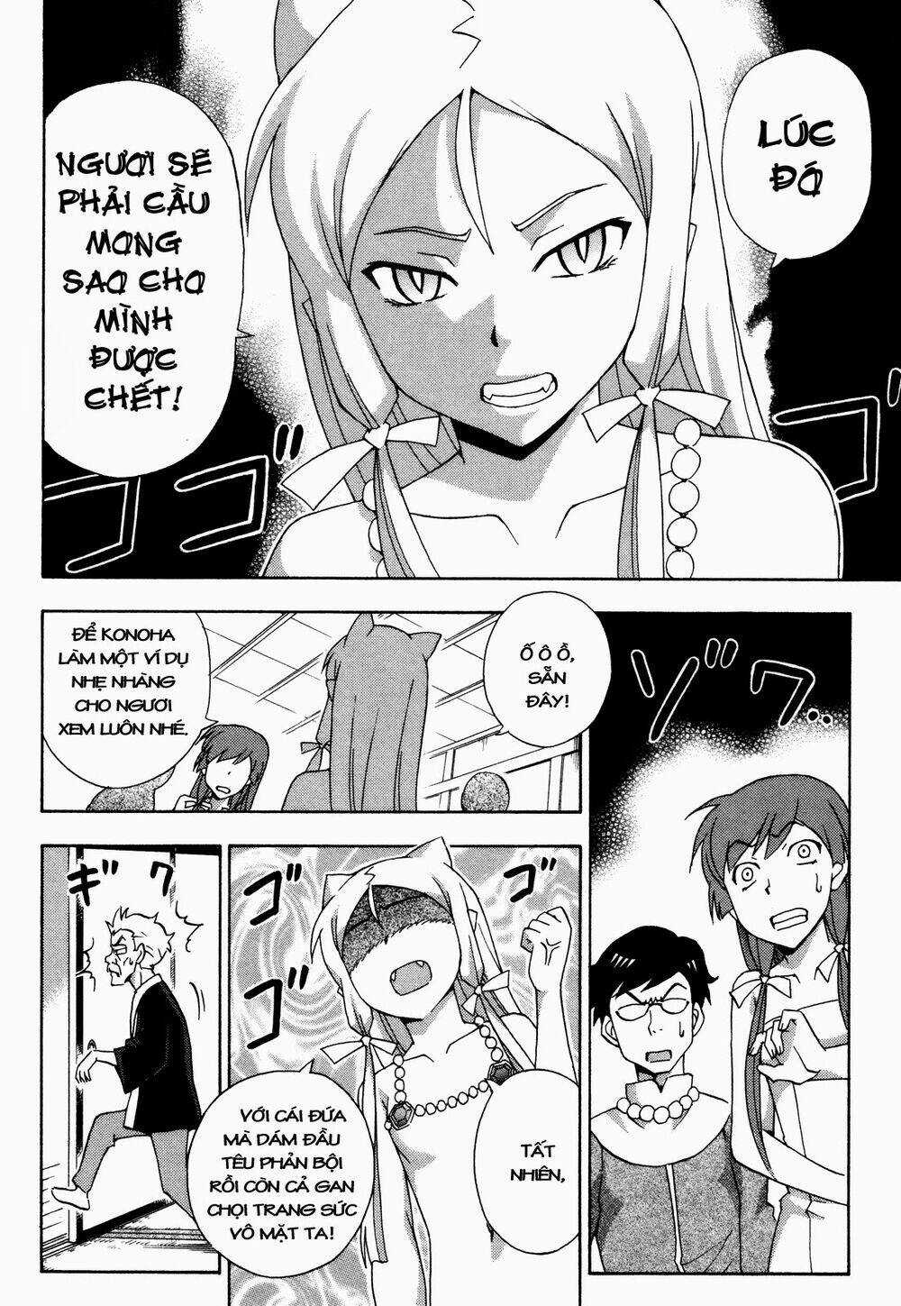 Kami Sen Chapter 18 trang 25