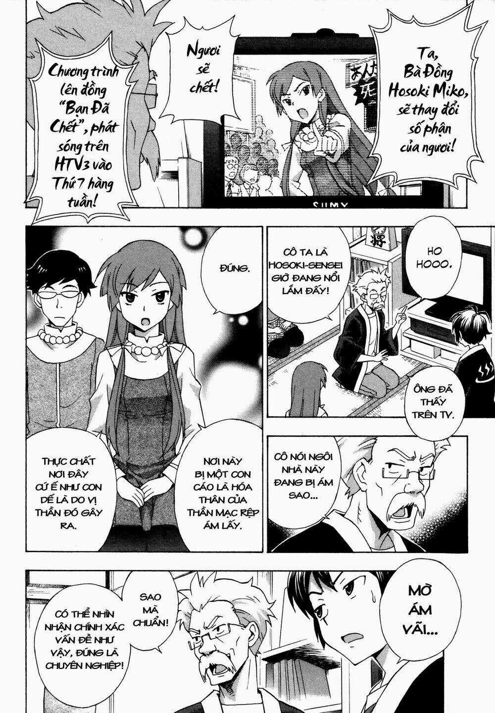 Kami Sen Chapter 18 trang 5