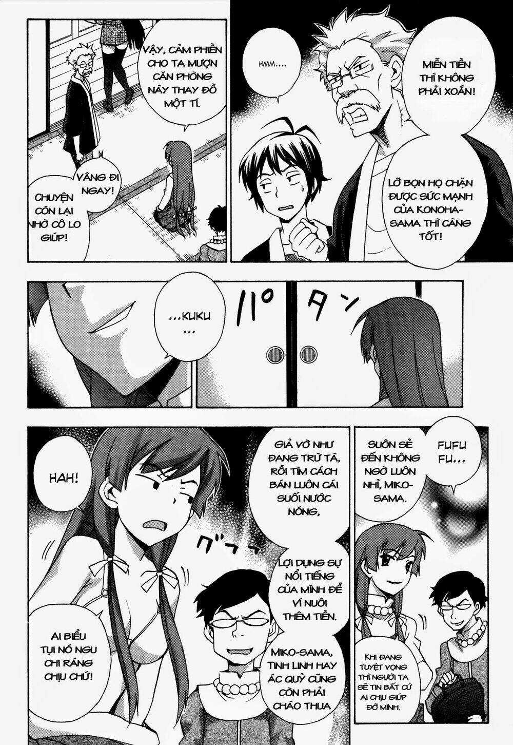 Kami Sen Chapter 18 trang 7