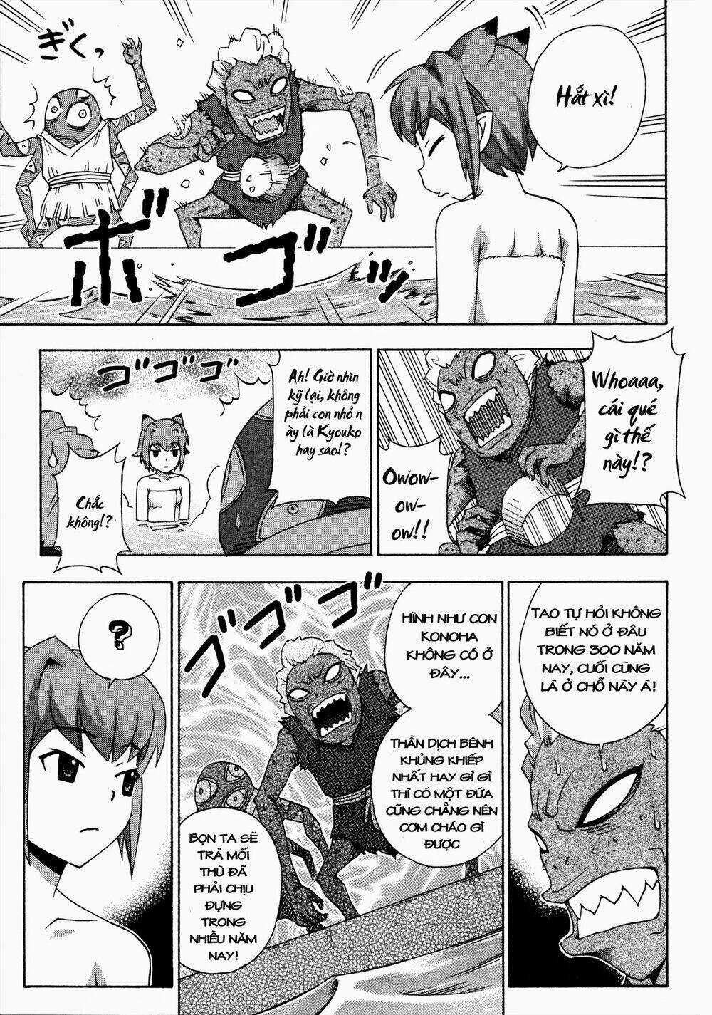 Kami Sen Chapter 19 trang 14