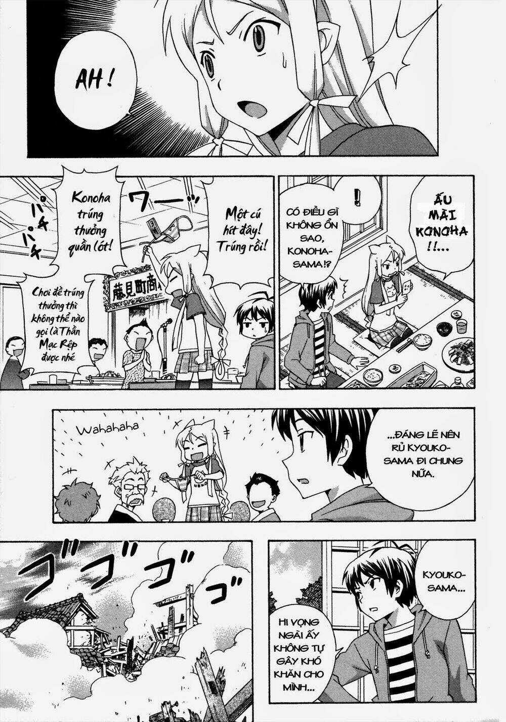 Kami Sen Chapter 19 trang 18