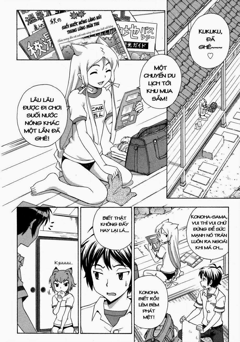 Kami Sen Chapter 19 trang 3
