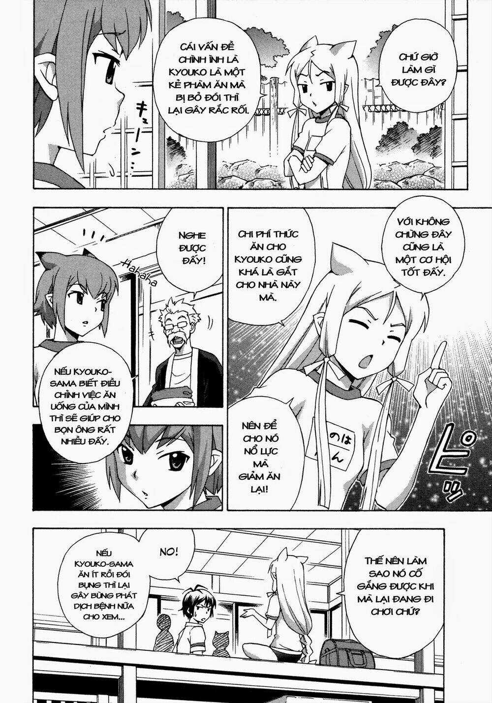 Kami Sen Chapter 19 trang 5