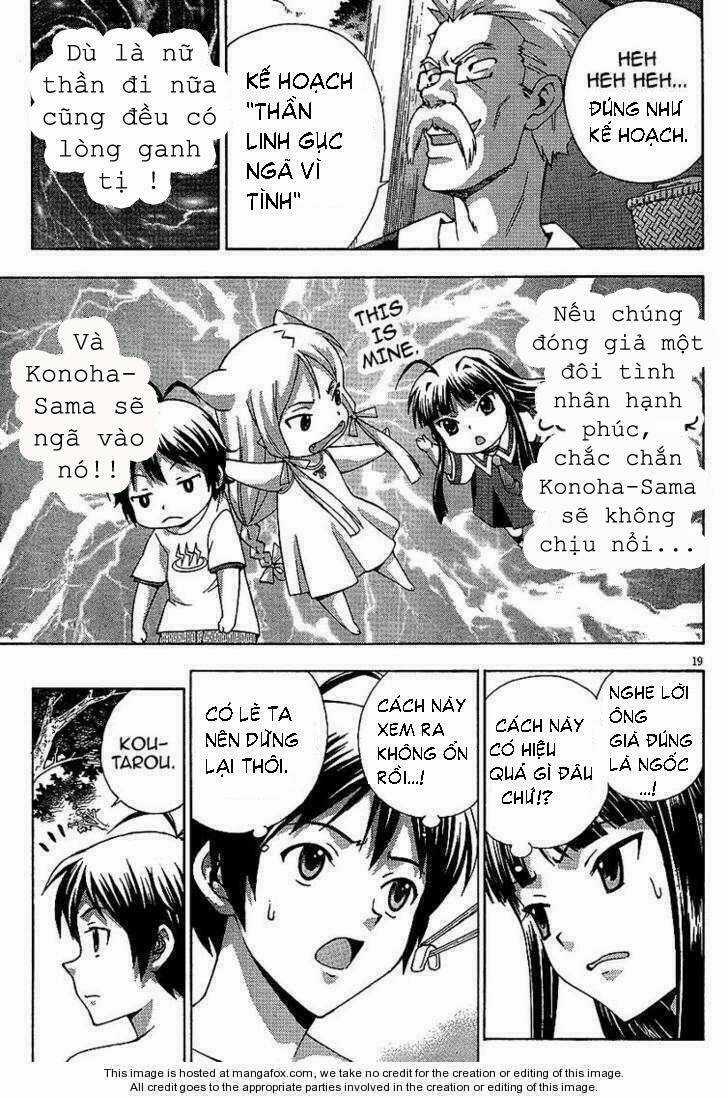 Kami Sen Chapter 2 trang 18