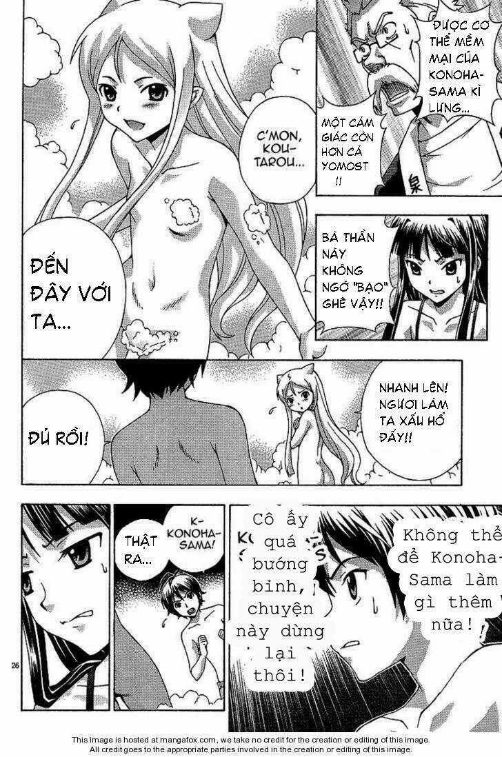 Kami Sen Chapter 2 trang 25
