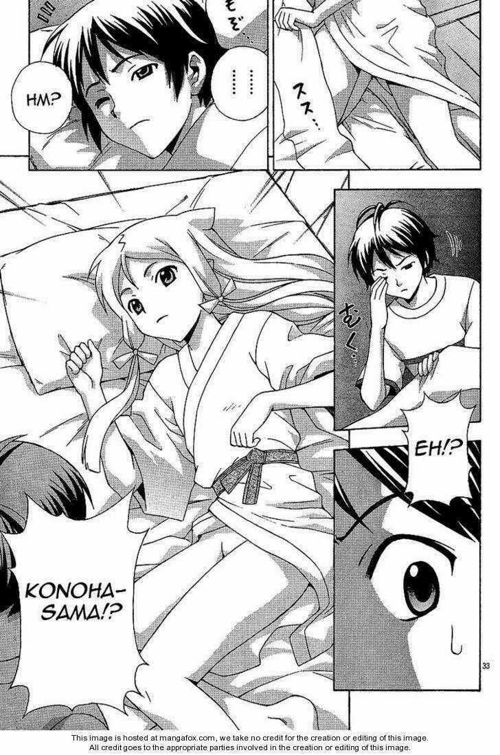 Kami Sen Chapter 2 trang 32