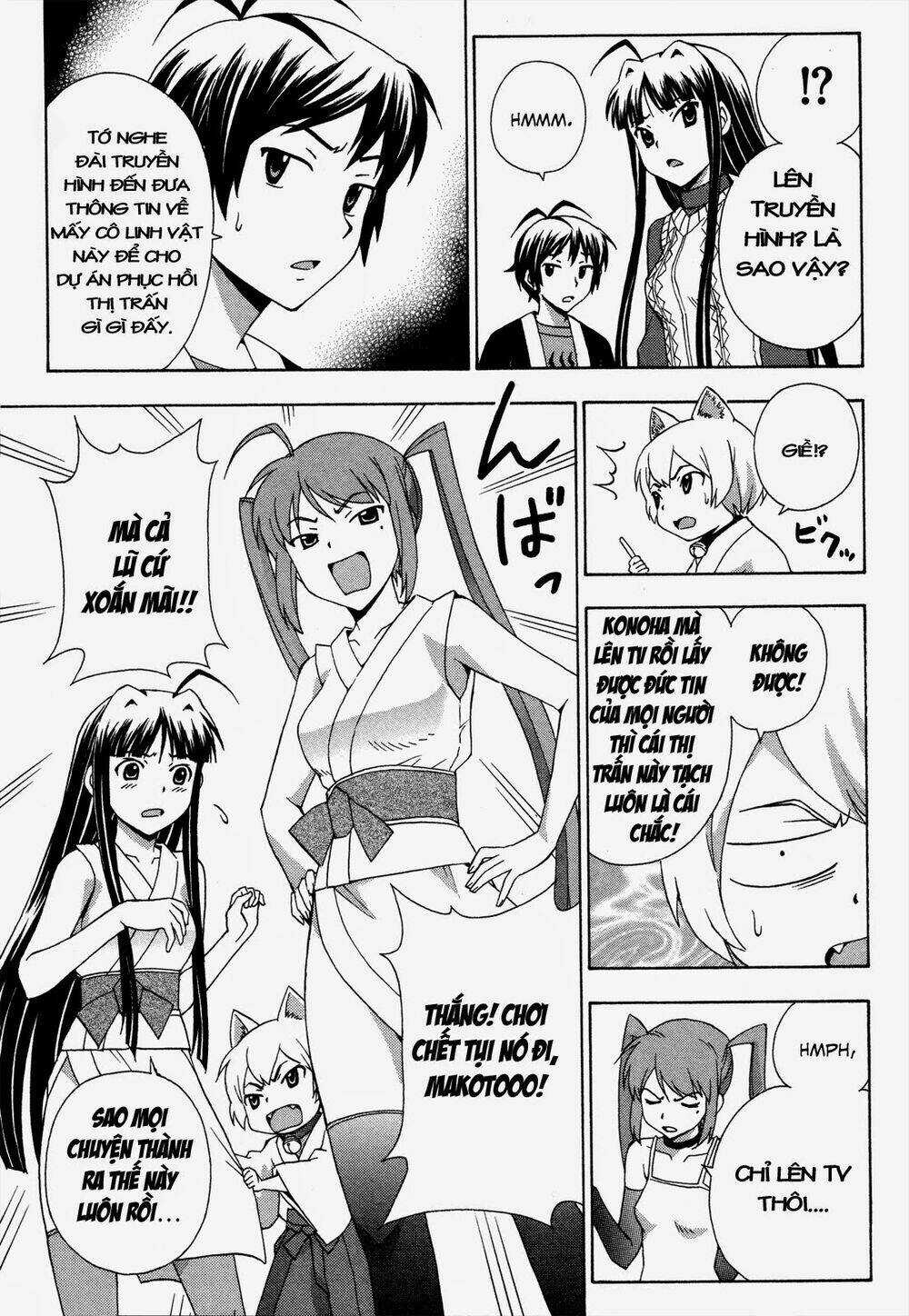 Kami Sen Chapter 20 trang 6