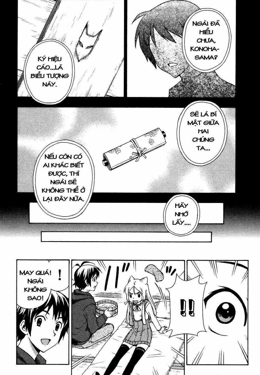 Kami Sen Chapter 21 trang 11