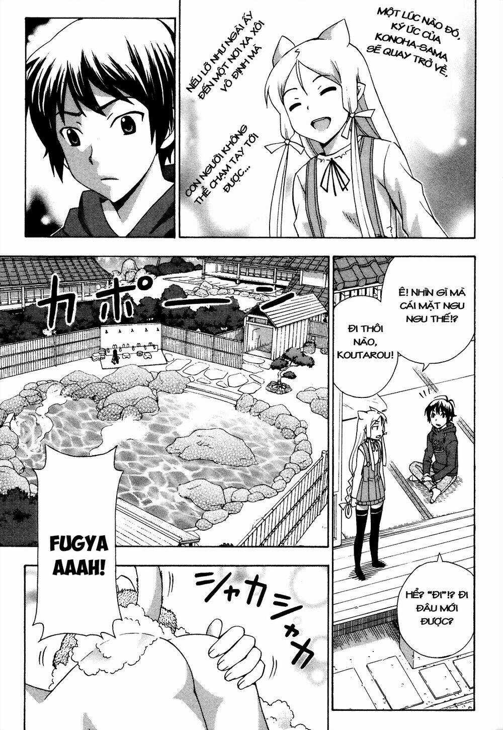 Kami Sen Chapter 21 trang 16